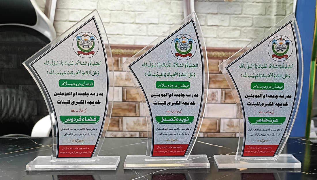 Crystaledge achievement award